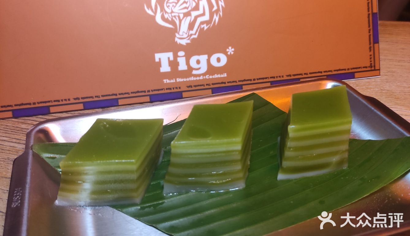 琶醍最平价泰国街头小吃🍲大虾冬阴功+千层糕我最爱！