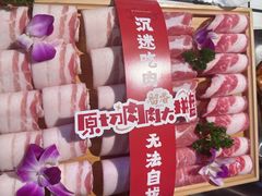 -留香铁板烤肉(解放西路旗舰店)