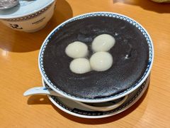-赵记传承·中式甜品(珠海香洲柠溪大道店)
