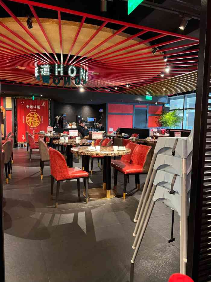 禧粤楼打边炉(虹井路爱琴海店)-"周日12点多到