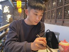 -香园茶社·金陵小灶(老门东店)