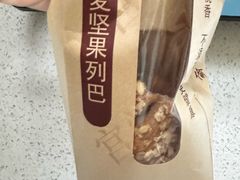 -宫门口馒头铺(创始人总店)