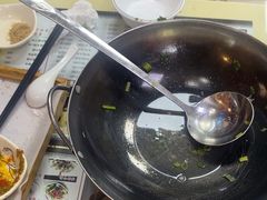 -五牛头