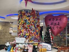 -蓝尊量贩(黄河路店)