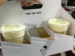 -喜茶(深圳福田星河COCO Park店)