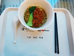 -舌尖上的中国·尝城(力旺广场店)