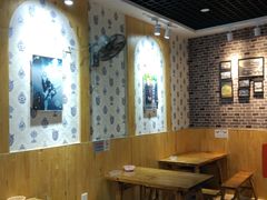 -叁省斋粉蒸肉甑糕·清真(回民街店)