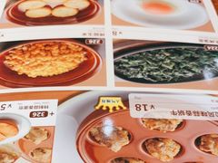 -萨莉亚意式餐厅(国和1000店)