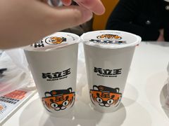 -兵立王鲜果茶·奶茶(文忠街店)