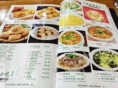 -满记烧饼(牛街东里小区一区店)