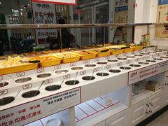 自助调料区-朋友的火锅店(辽大店)