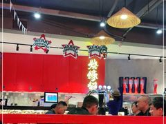 大堂-烧蠔帮·湛江生蚝(工农店)