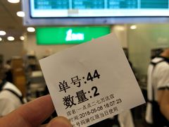 -1点点(二七万达店)
