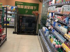 -全家便利店(虹桥路四店)