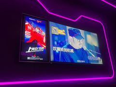 -星聚会KTV X Party(上海真如中海环宇城店)