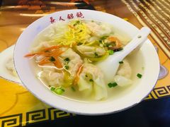 -长人馄饨铺(解放街店)