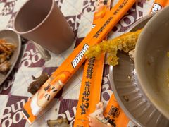 -老三样·旧食新味(绿地店)