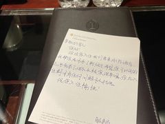 -无锡君来洲际酒店