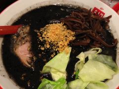 黑王拉面-新城市广场