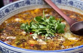Golden Phoenix Sour Fish