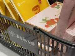 -嘉华鲜花饼·现烤(昆明老街店)