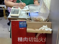 -张吉祥花椒肉火烧(老潍县美食城店)