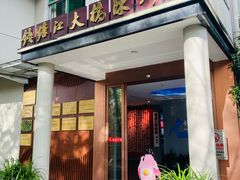 -钱塘江大桥陈列馆