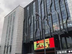 -吉林大学前卫校区南区-日新楼