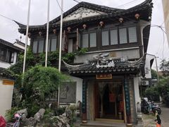 -同得兴 Since·1995 传统苏式面馆(十全街店)