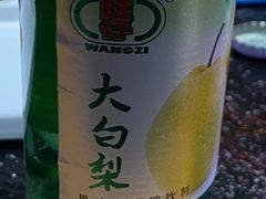 -牛鲜盛齐齐哈尔烤肉(曹路店)