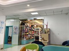 -北京观赏动物医院·24小时大型综合·猫专科·异宠专科