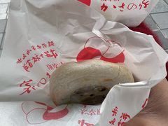 -かさの家(太宰府店)