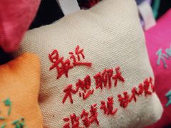 -大理床单厂艺术区