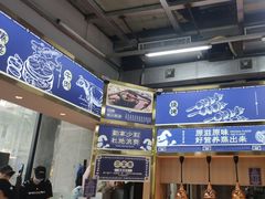 -争先鲜·蒸汽海鲜自助·鲜切牛肉