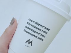 燕麦拿铁-M Stand(BFC外滩金融中心店)