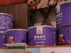 罐装原味瓜子-百果园(阳光海滨店)