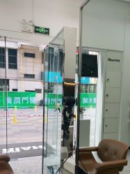 -I+造型烫发染发