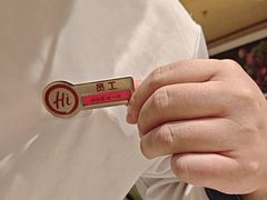 -海底捞火锅(龙湾万达广场店)
