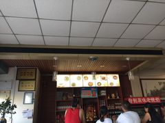 门面-岳齐茂荞面饸饹