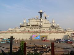 -泰达航母主题公园