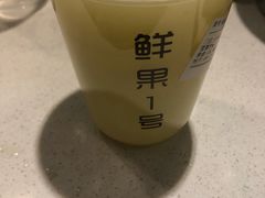 -鲜果1号(银泰城温岭店)