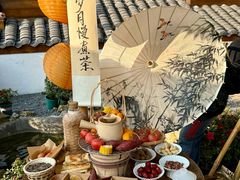 -伴山茶苑·围炉煮茶
