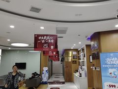 -雅悦齿科(顾村公园店)