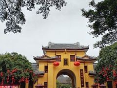 -东西巷