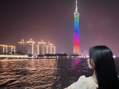 -珠江夜游广州塔·中大码头