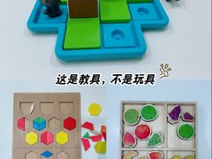 -培飞思维启蒙·益智游戏·科学探索(城西银泰店)