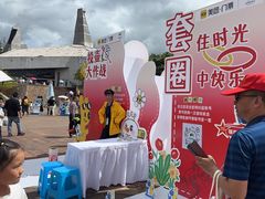 -世界恐龙谷景区