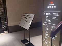 -手佳·水疗汇(嘉益店)