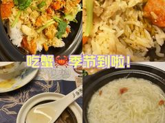 -膳富贵黄油蟹体验馆(欢乐港湾店)