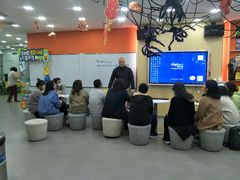 -美联英语(中关村中心)